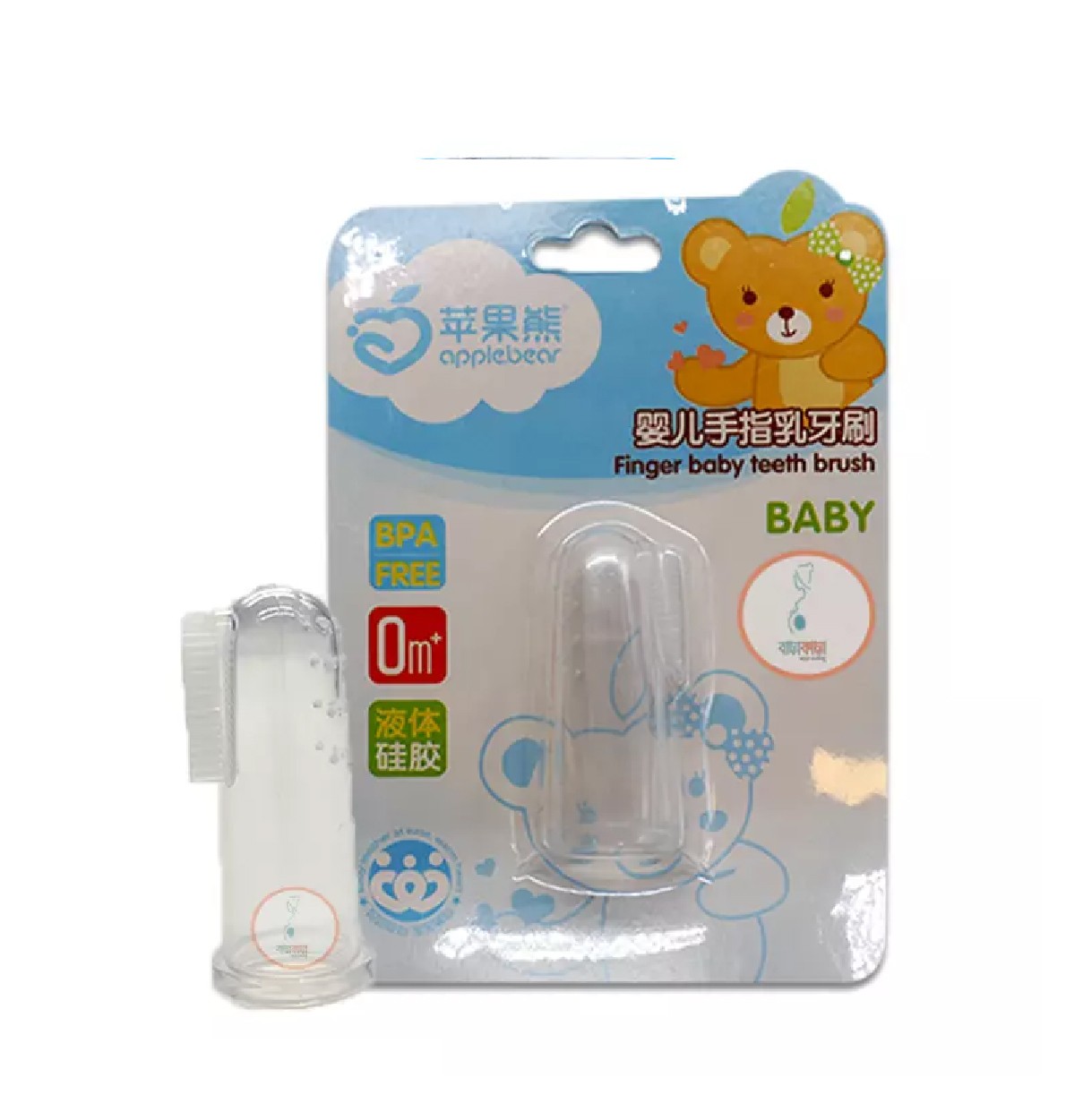 APPLEBEAR  Finger Baby Teeth Brush 0+ Months
