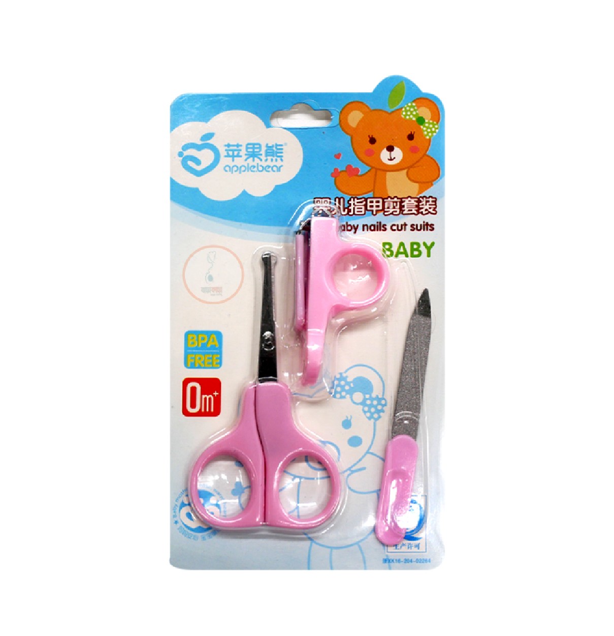 APPLEBEAR  Baby Nails Cut Suits 0+ Months Pink