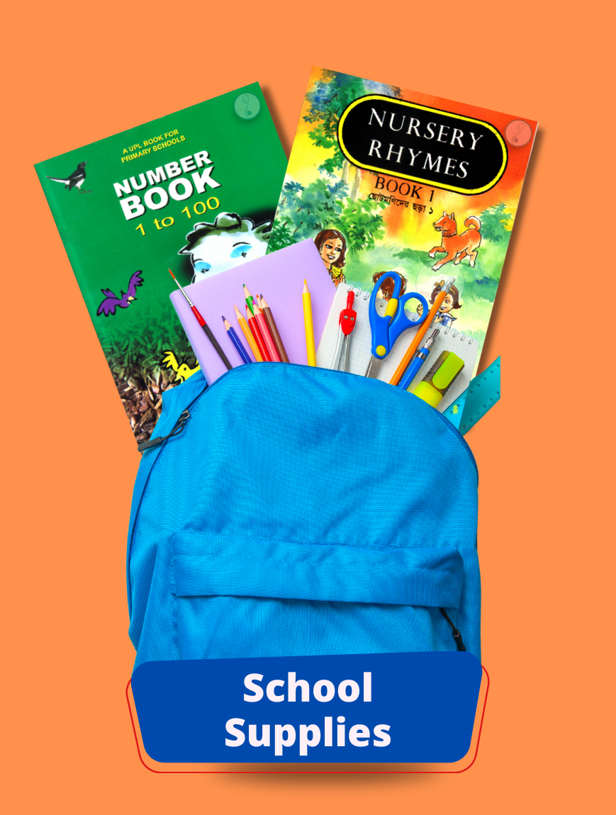 School Supplies