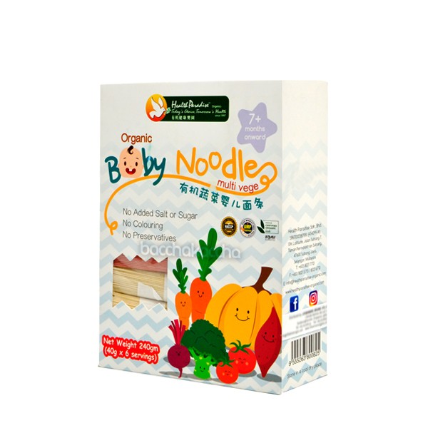 Organic hot sale baby noodles