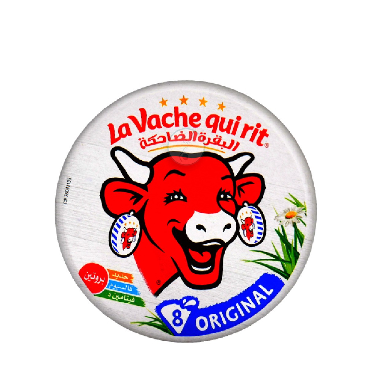 LA VACHE (Laughing Cow) Cheese Triangles 8 Pcs
