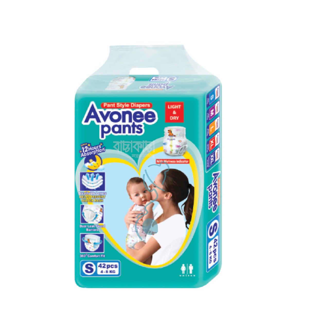 avonee-baby-pant-diaper-s-size-4-8kg-42pcs