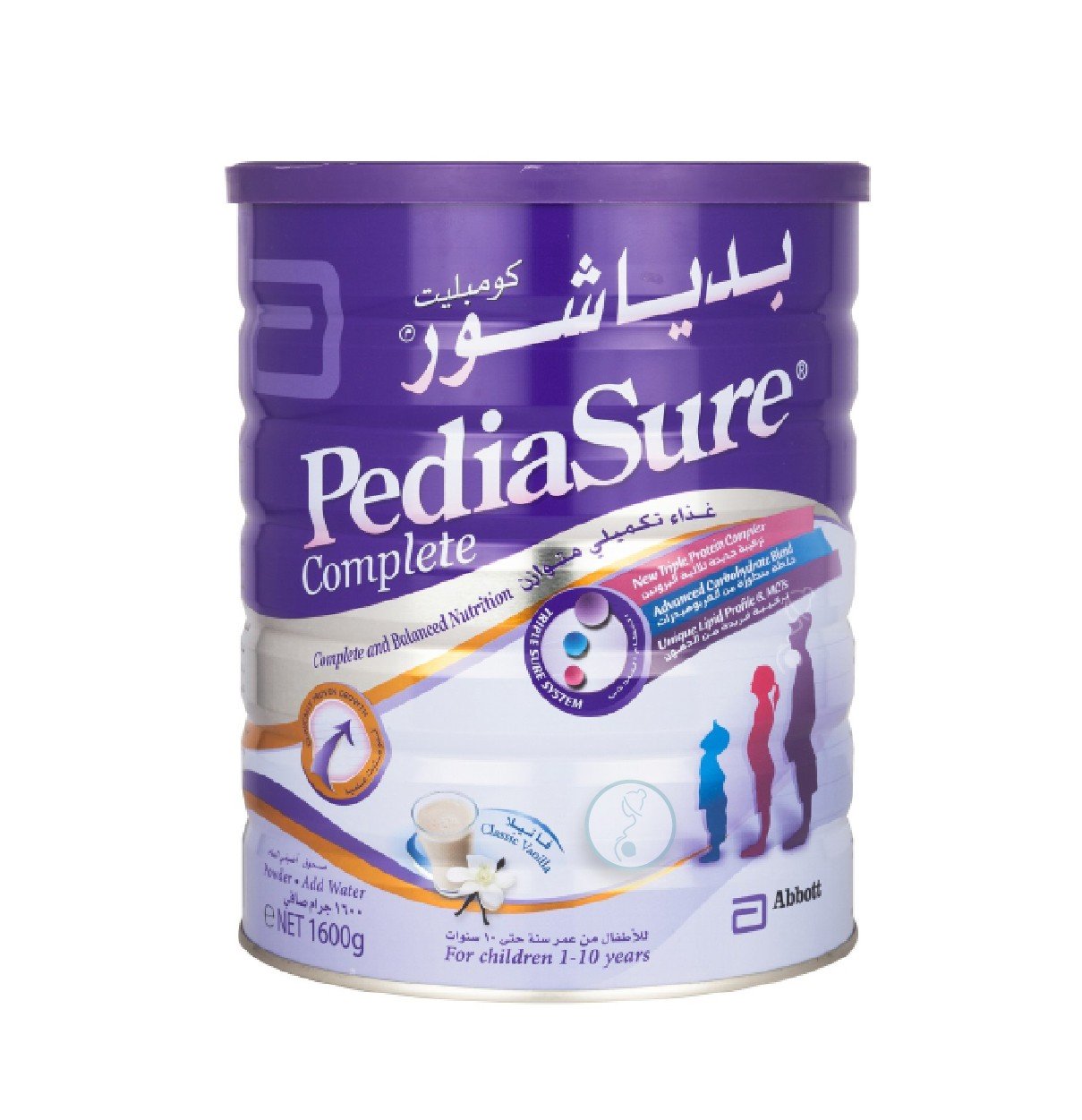 PEDIASURE Complete Classic Vanilla Flavor 1-10 Years 1600g