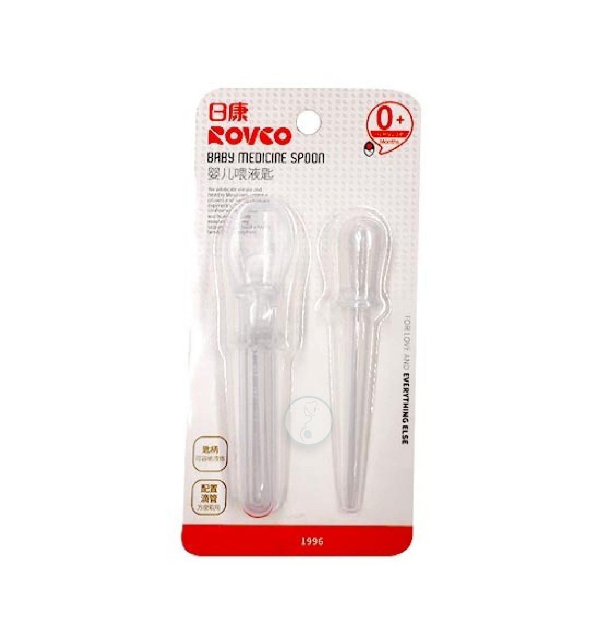 ROVCO Baby Medicine Spoon 0+ Months