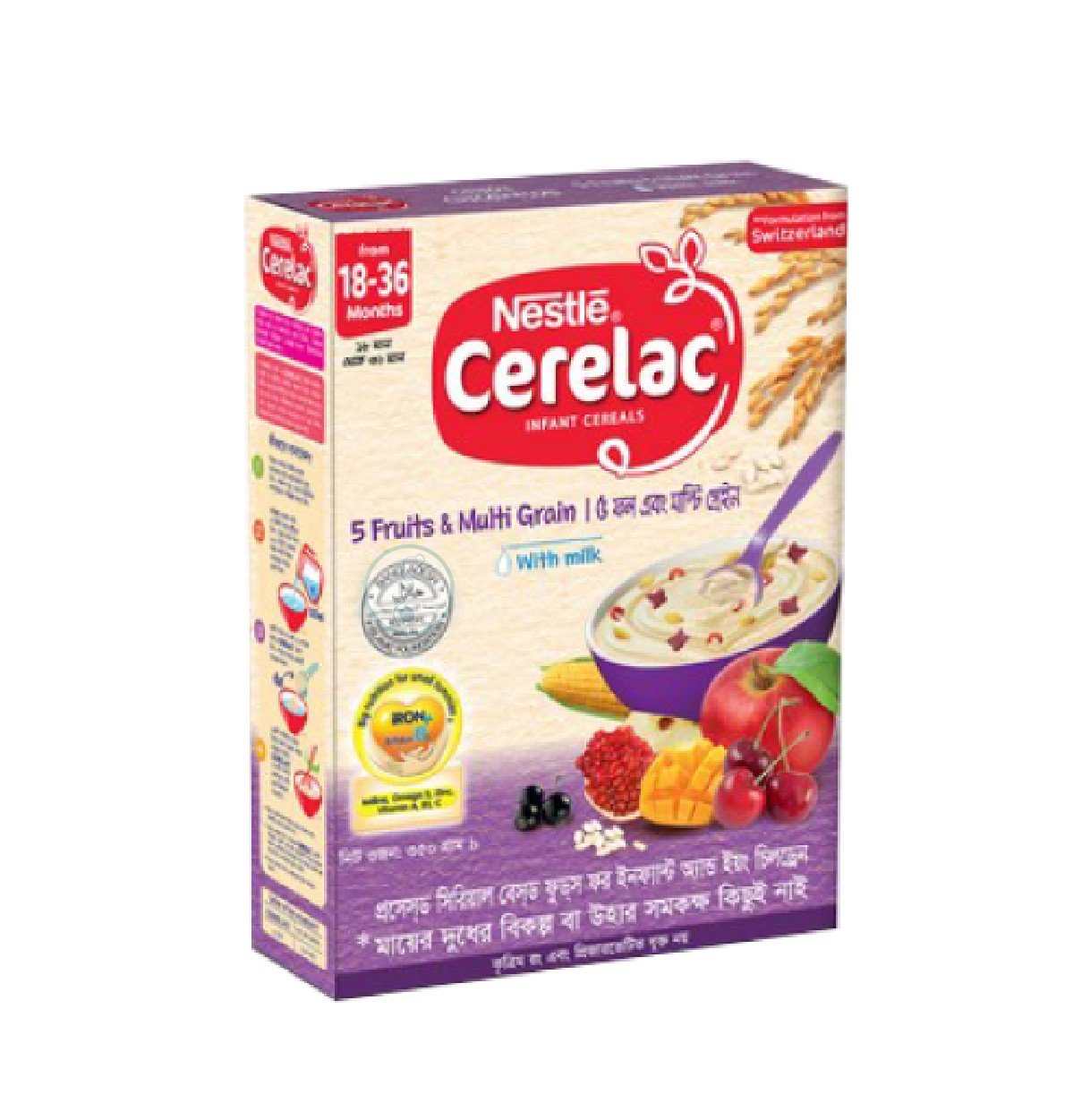 Nestlé Cerelac 5-Fruit Dairy Flour 6M+ 250g