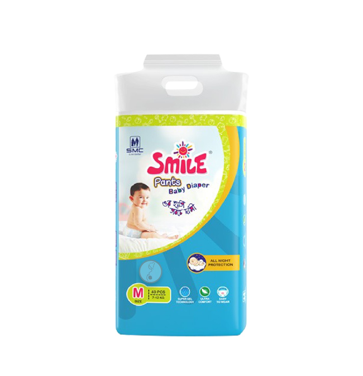 Diaper medium size sales price