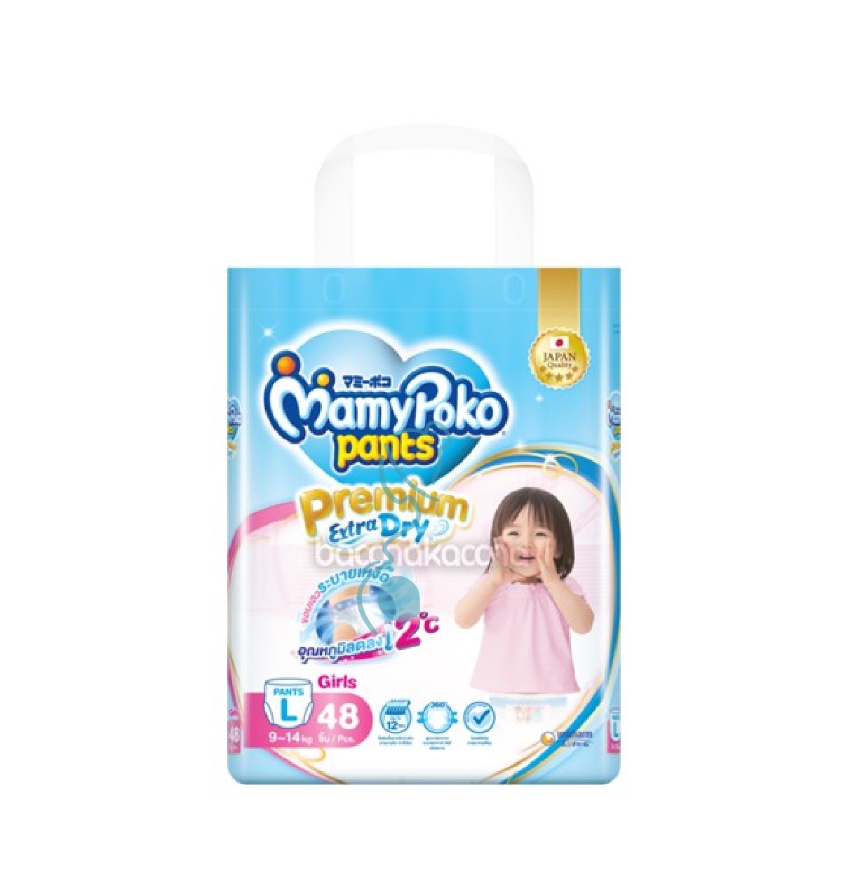 Buy MAMYPOKO PANTS EXTRA ABSORB DIAPER -MONTHLY JUMBO PACK- EXTRA- LARGE  SIZE PACK OF 84 DIAPERS (XL-84) Online & Get Upto 60% OFF at PharmEasy