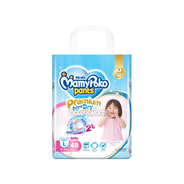 MamyPoko Extra Absorb Pant Style Diapers Medium 12 Pieces Online in India,  Buy at Best Price from Firstcry.com - 10779100